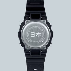 DW5600KHK25-1